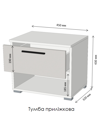 Краш