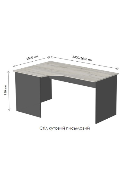 Кабінет Діловий