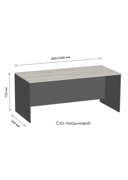 Кабінет Діловий