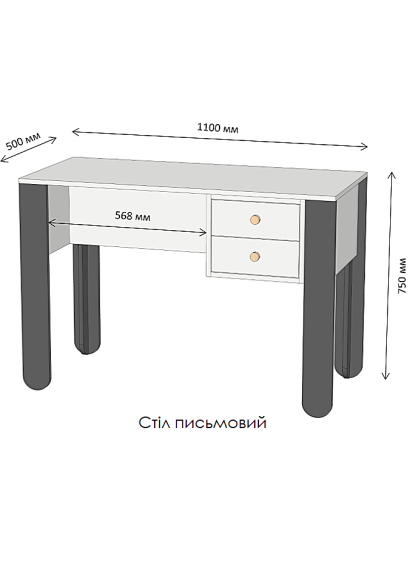 Інді