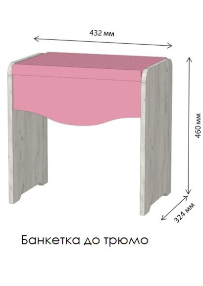 Італія