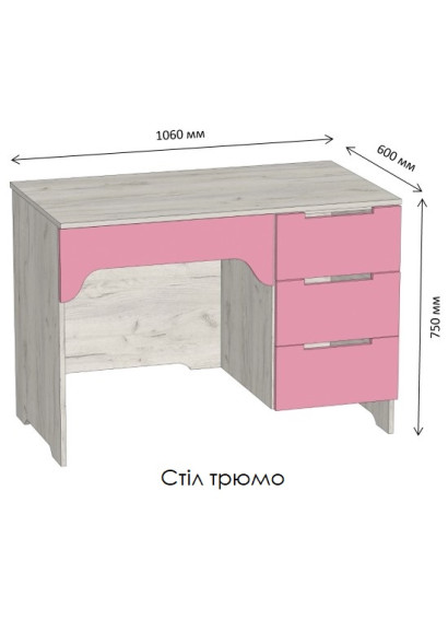 Італія