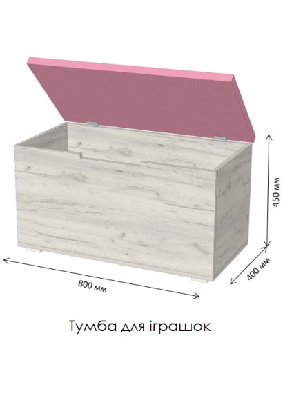 Італія
