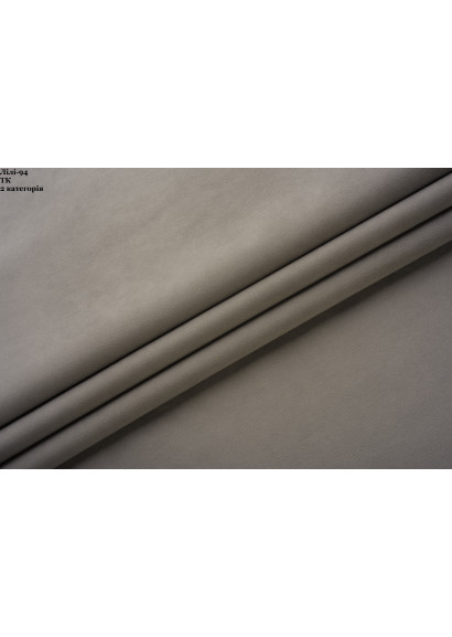 Exim Textil (Лілі 94) 2 кат