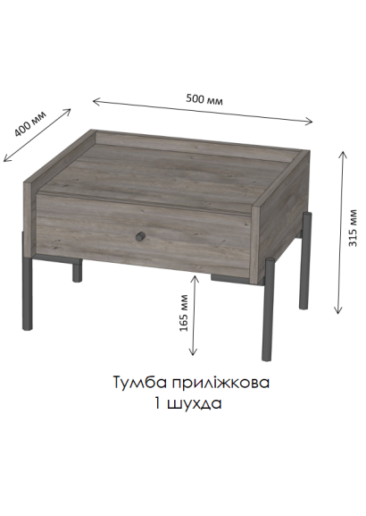 Колекція Wood