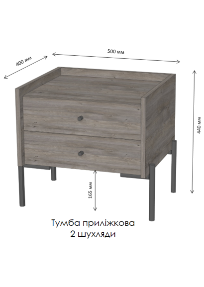 Колекція Wood