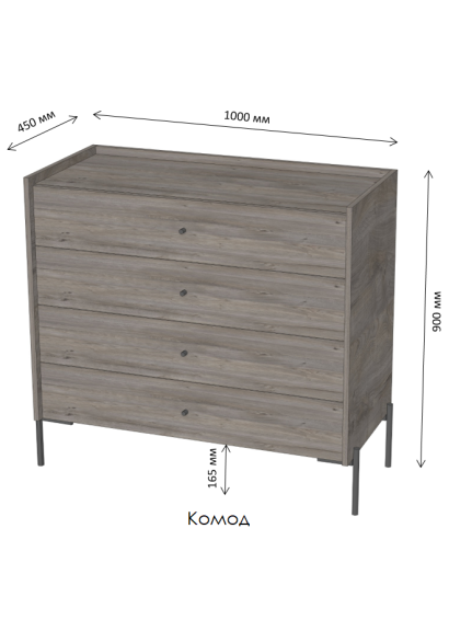 Колекція Wood