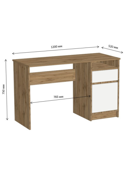 Стіл Бергамо